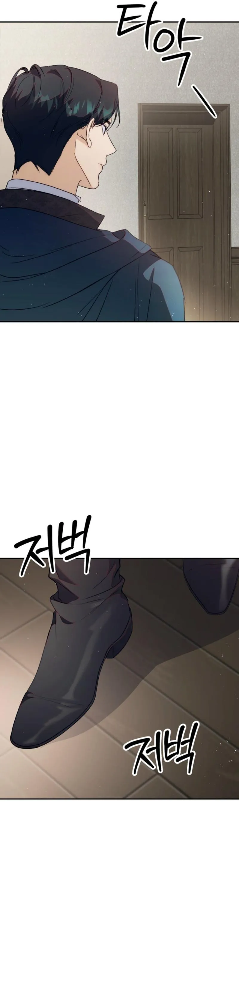 Unbeknownst to Me, I Am Secretly Dating the Emperor Chapter 9 - Page 34
