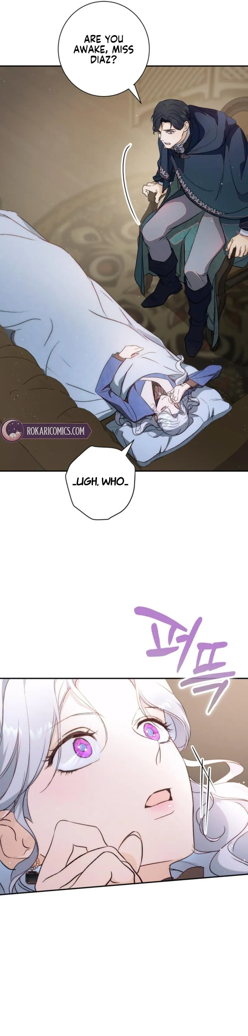 Unbeknownst to Me, I Am Secretly Dating the Emperor Chapter 9 - Page 40