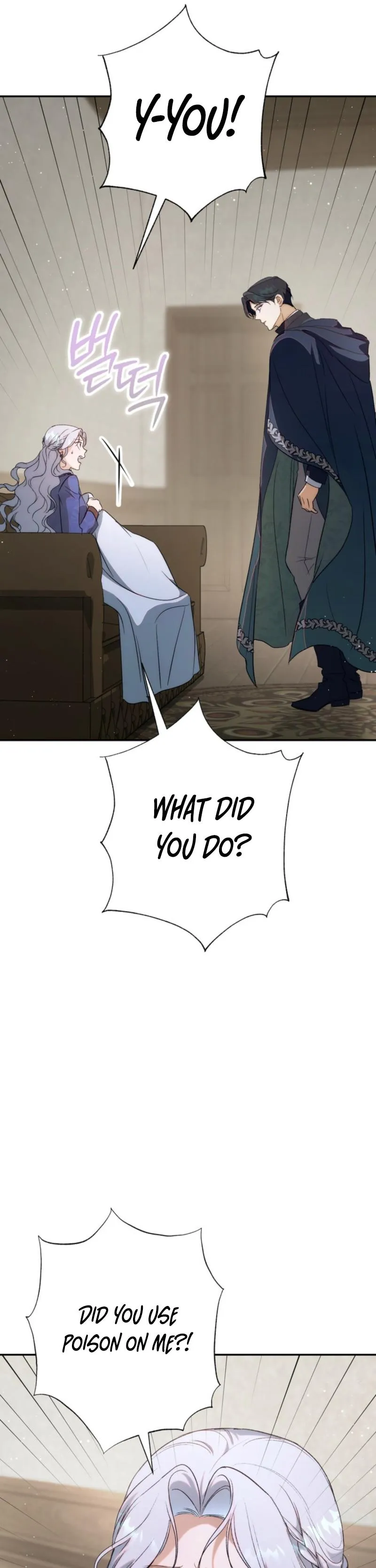 Unbeknownst to Me, I Am Secretly Dating the Emperor Chapter 9 - Page 41