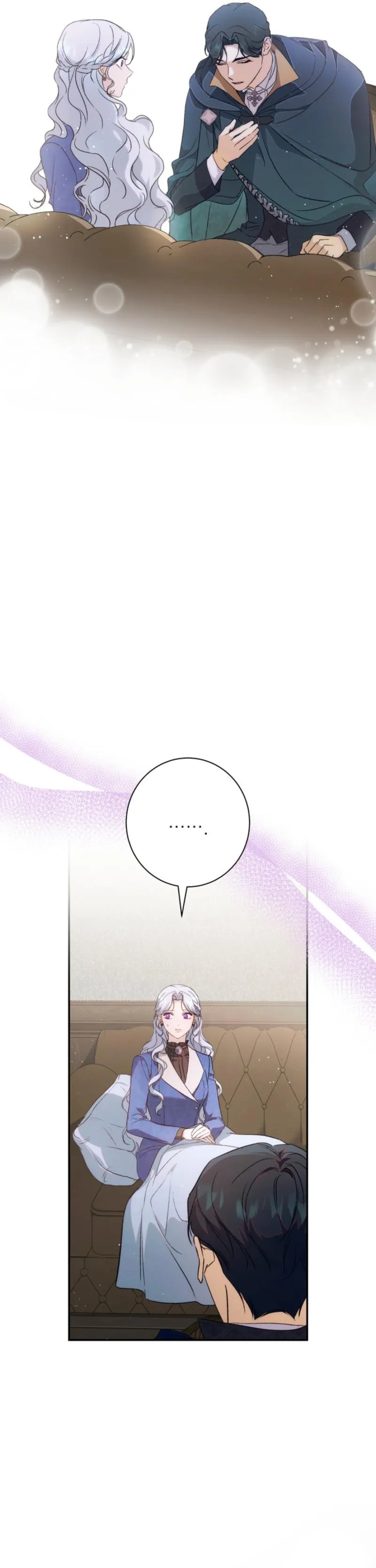Unbeknownst to Me, I Am Secretly Dating the Emperor Chapter 9 - Page 46