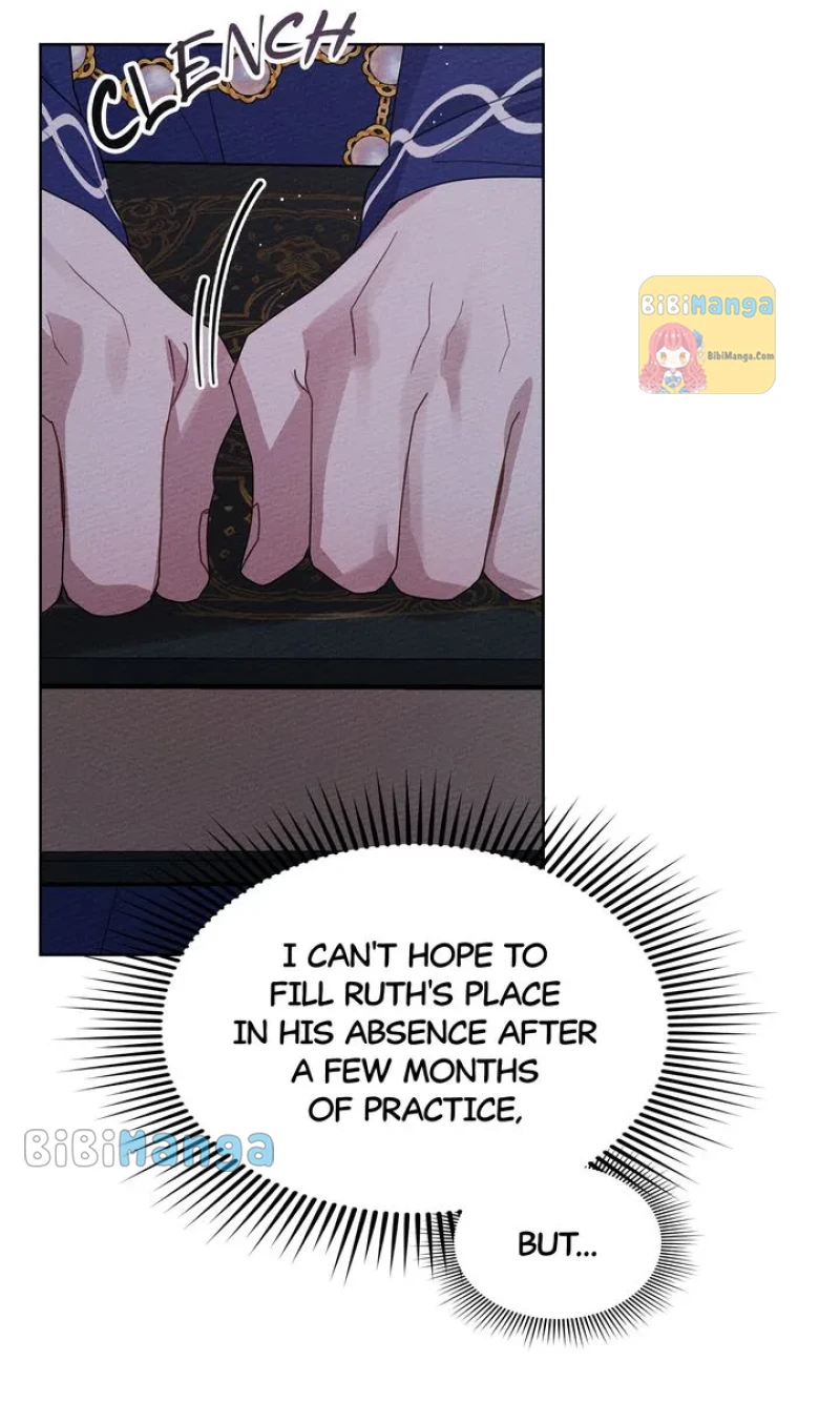 Under the Oak Tree Chapter 104 - Page 25