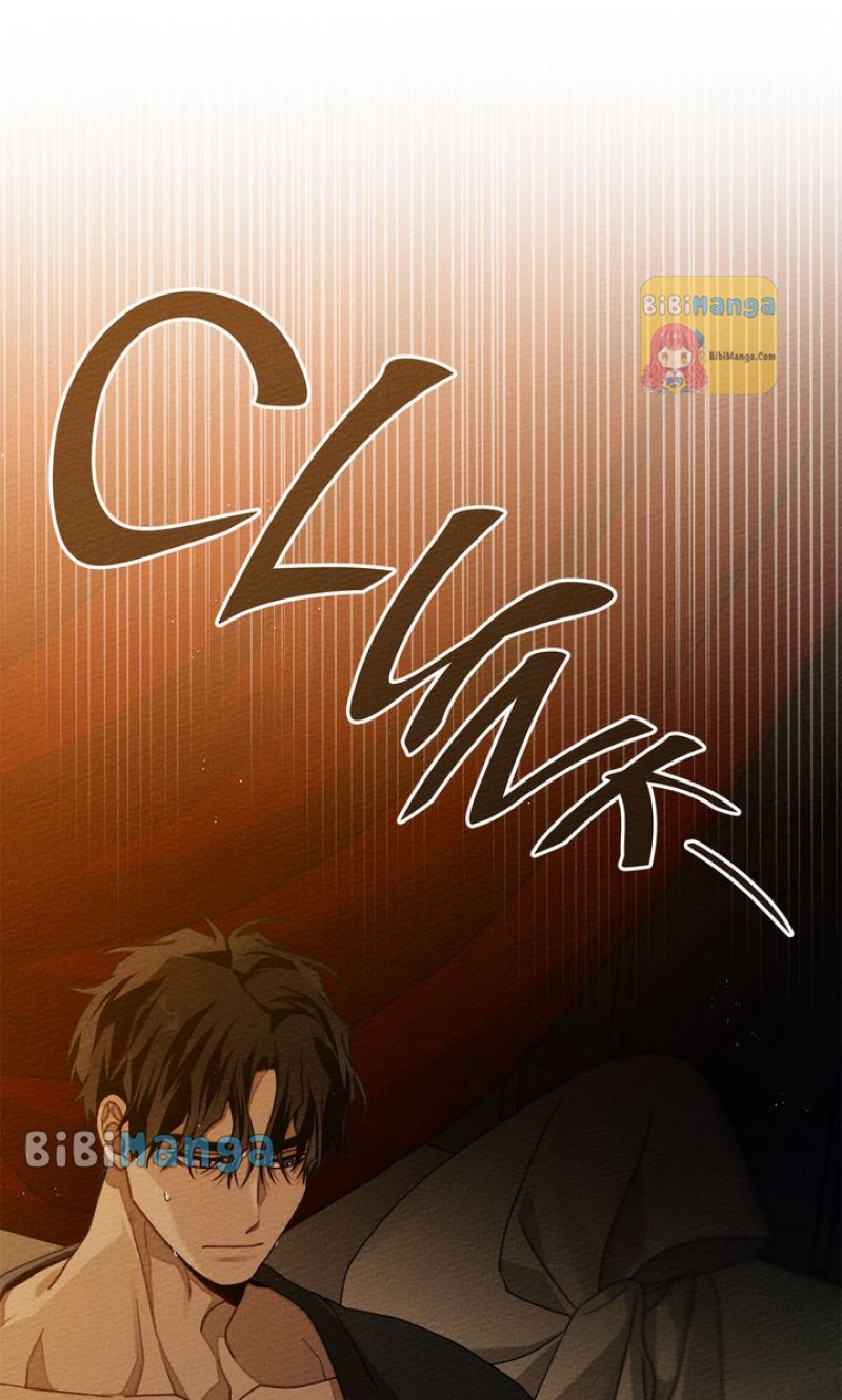 Under the Oak Tree Chapter 106 - Page 19