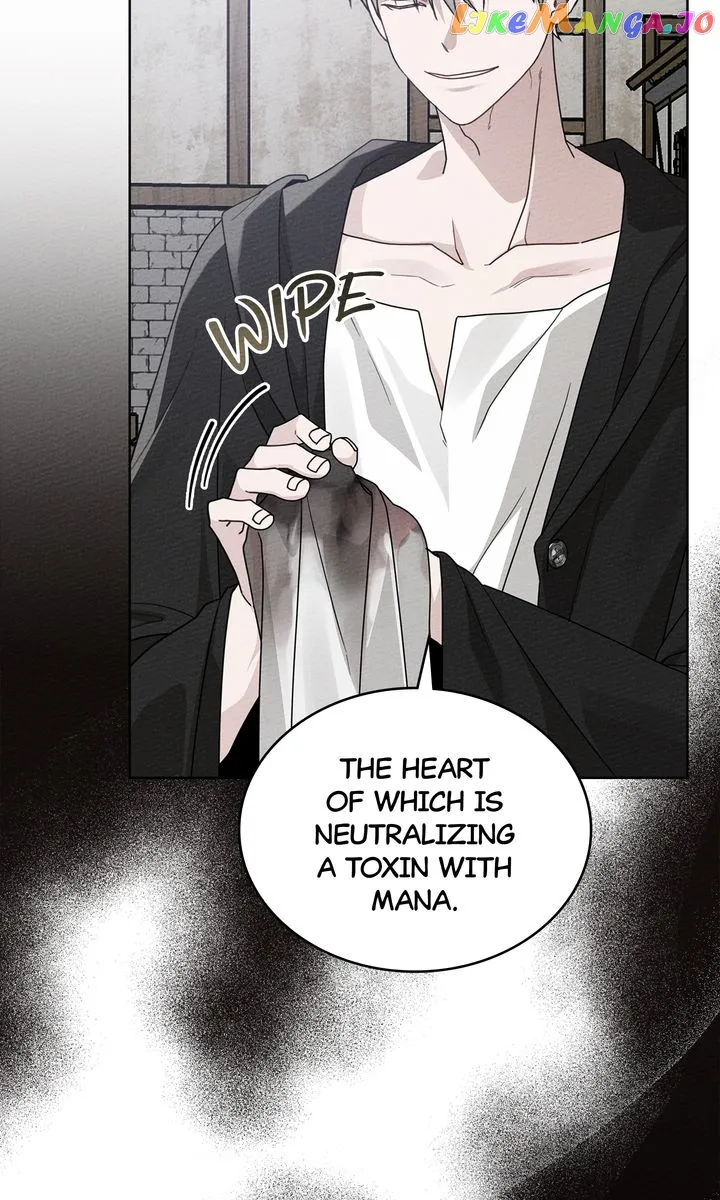 Under the Oak Tree Chapter 107 - Page 29