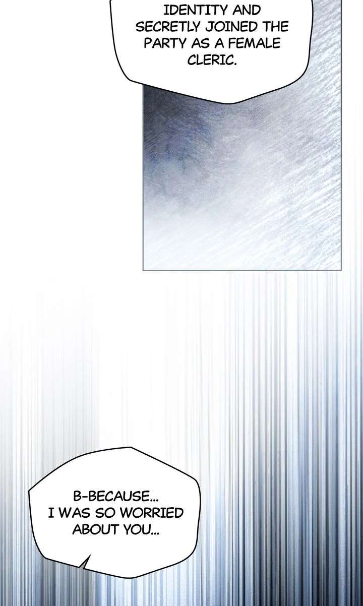 Under the Oak Tree Chapter 126 - Page 9