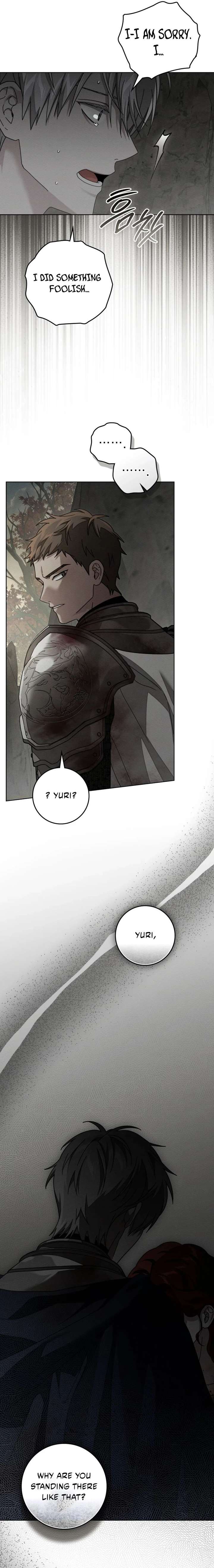 Under the Oak Tree Chapter 138 - Page 11