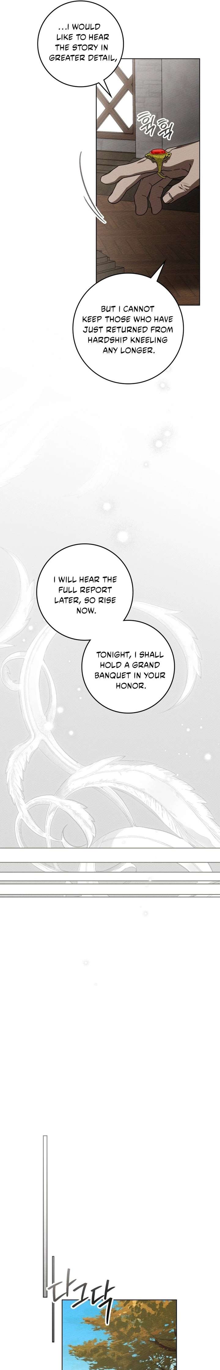 Under the Oak Tree Chapter 142 - Page 13
