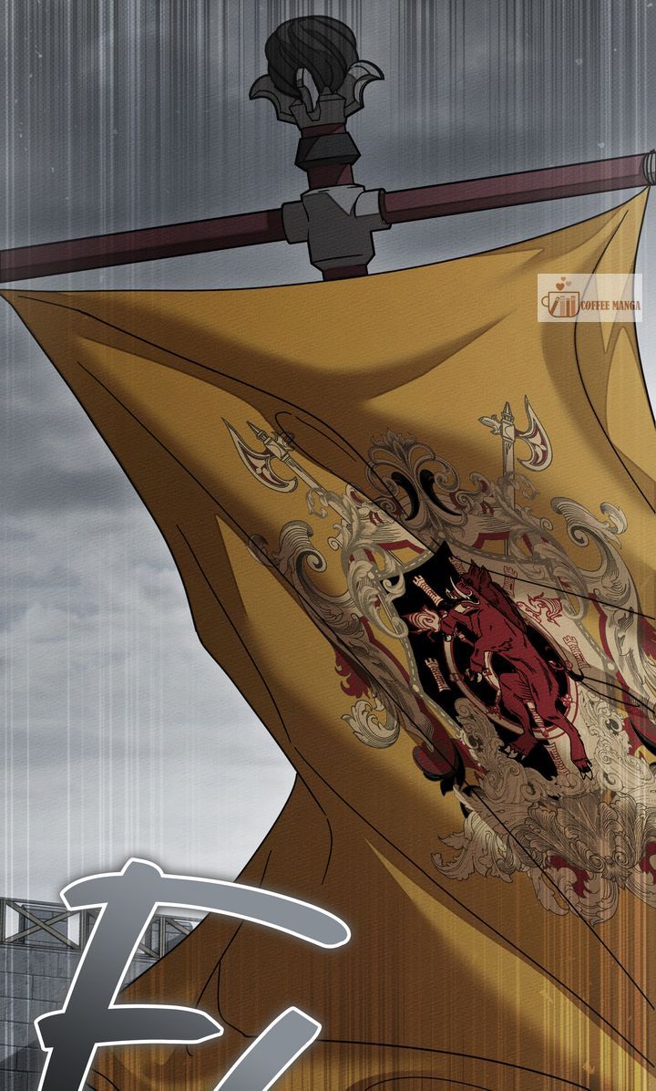 Under the Oak Tree Chapter 161 - Page 60