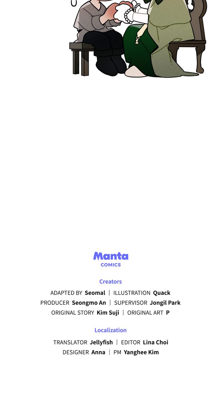Under the Oak Tree Chapter 84 - Page 4
