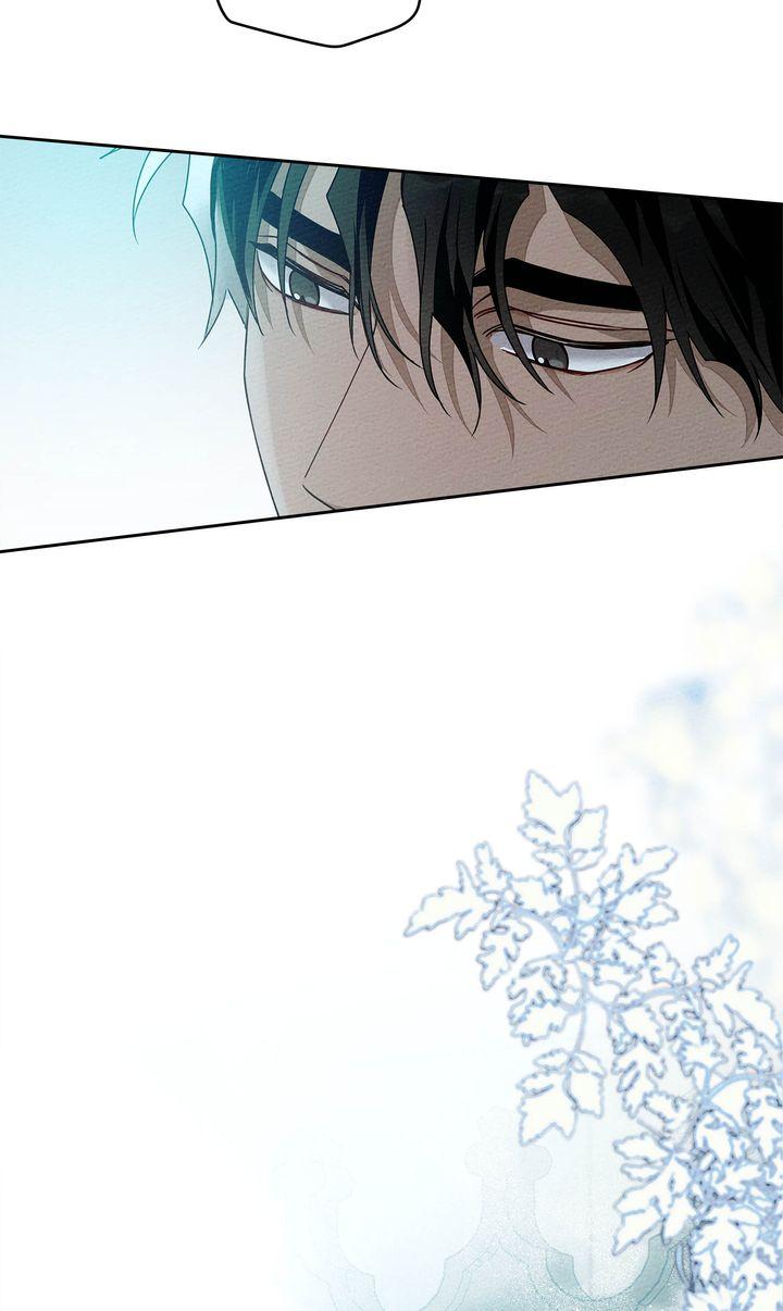 Under the Oak Tree Chapter 92 - Page 18