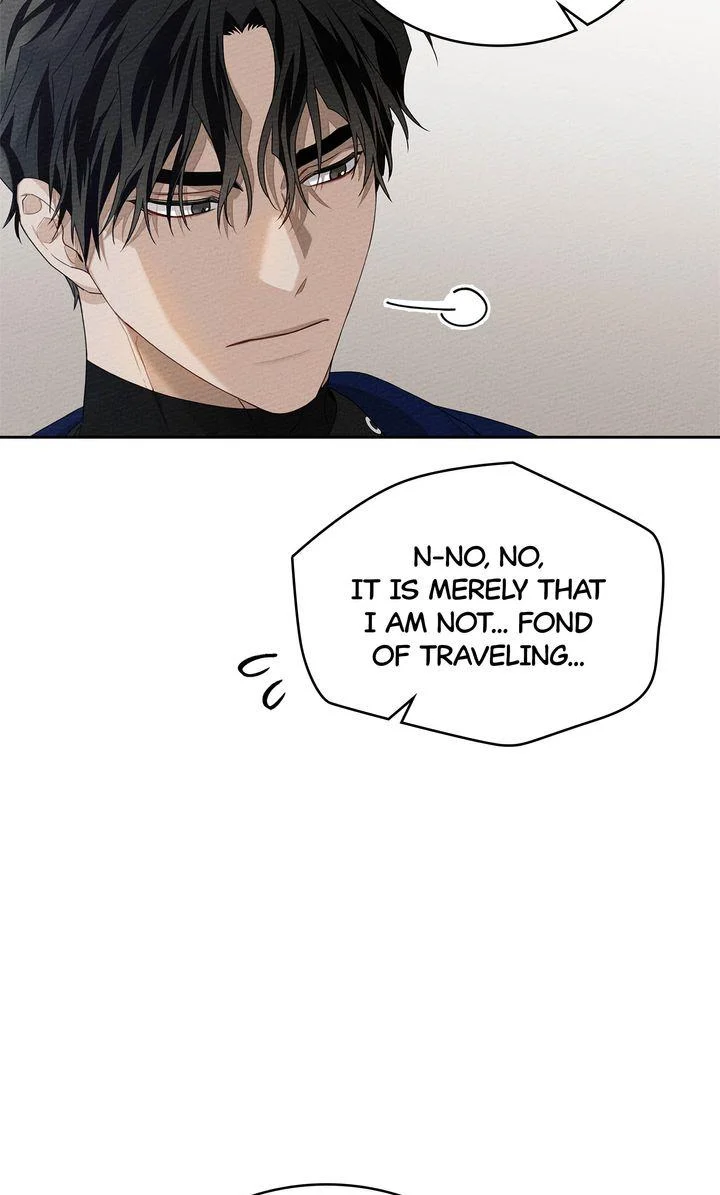 Under the Oak Tree Chapter 93 - Page 7