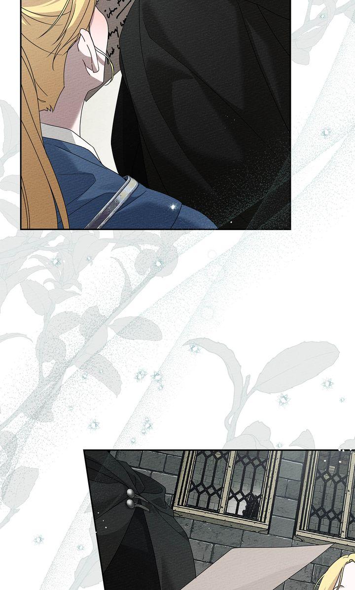 Under the Oak Tree Chapter 93 - Page 25