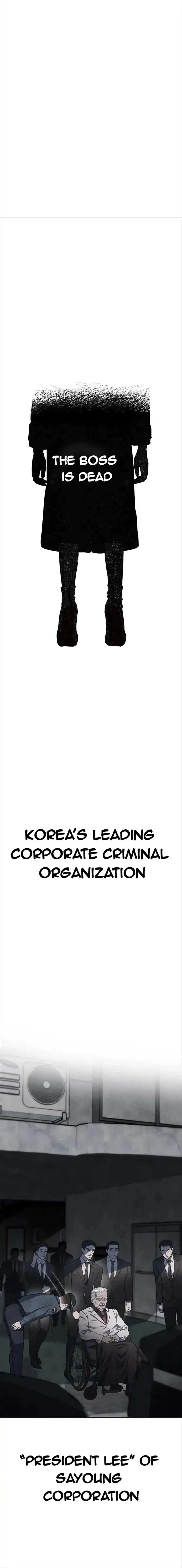 Undercover! Chaebol High School Chapter 1 - Page 1