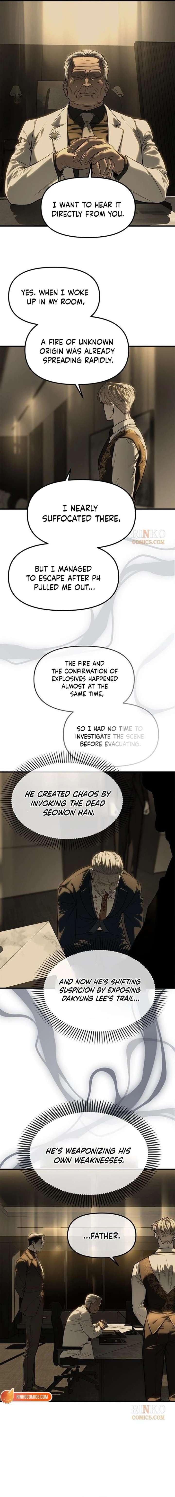 Undercover! Chaebol High School Chapter 100 - Page 17