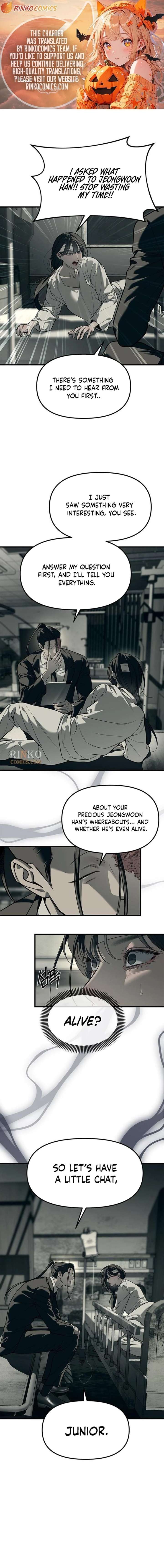 Undercover! Chaebol High School Chapter 101 - Page 1