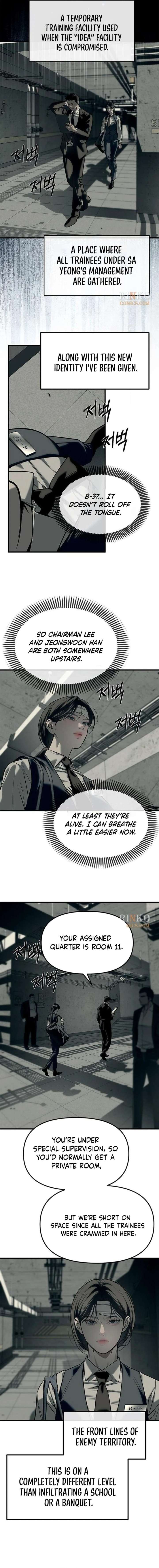 Undercover! Chaebol High School Chapter 101 - Page 17