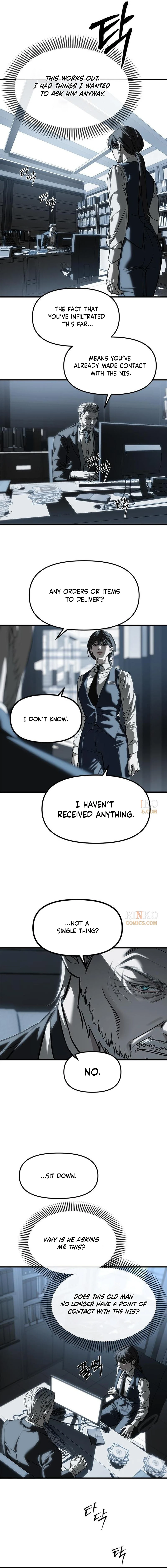 Undercover! Chaebol High School Chapter 103 - Page 17