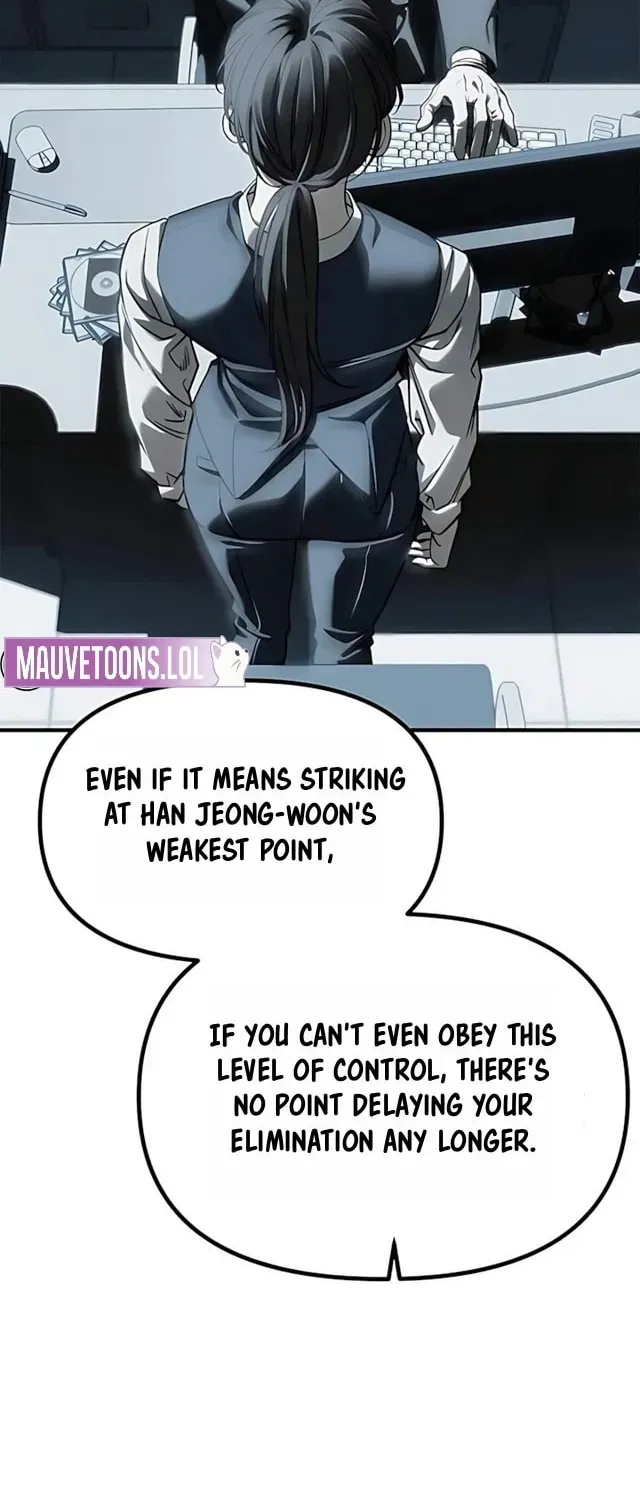 Undercover! Chaebol High School Chapter 104 - Page 15