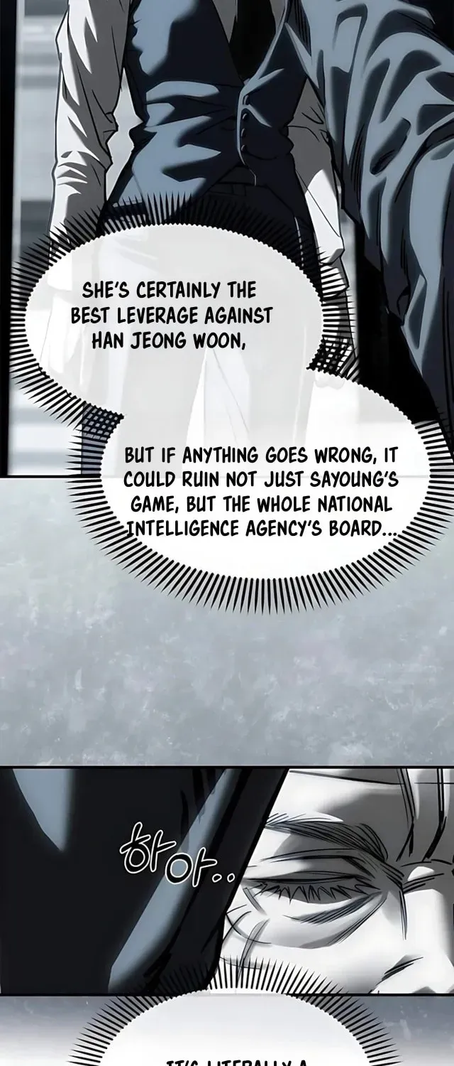 Undercover! Chaebol High School Chapter 104 - Page 21