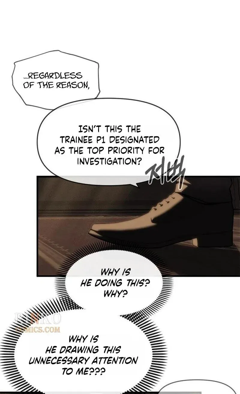 Undercover! Chaebol High School Chapter 105 - Page 4