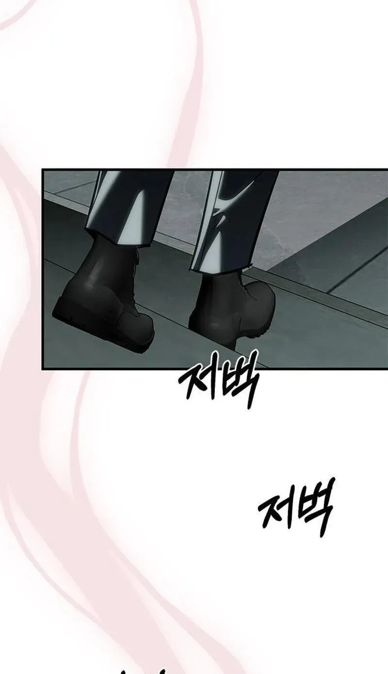 Undercover! Chaebol High School Chapter 105 - Page 53