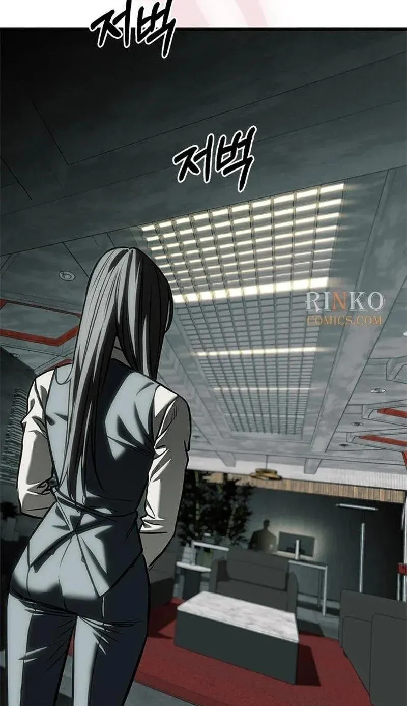 Undercover! Chaebol High School Chapter 105 - Page 54