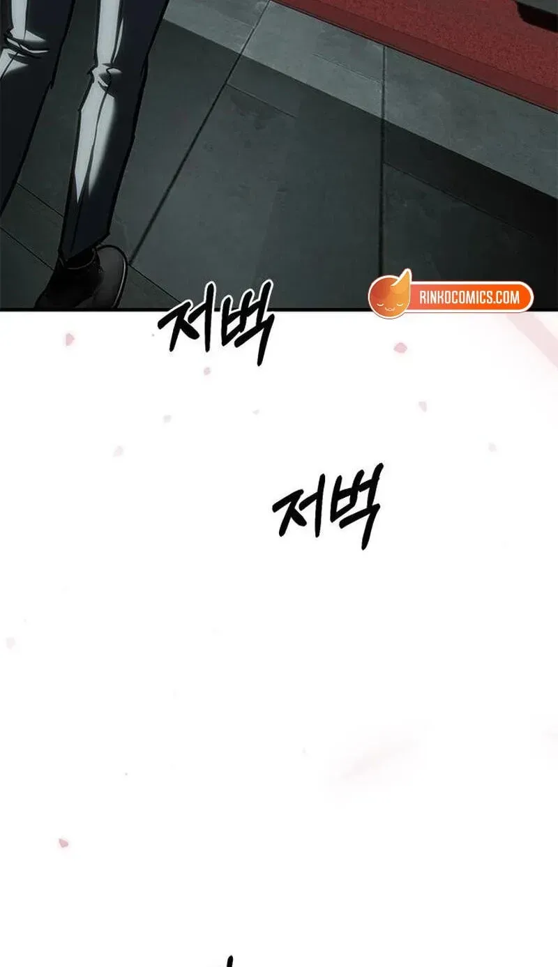 Undercover! Chaebol High School Chapter 105 - Page 55