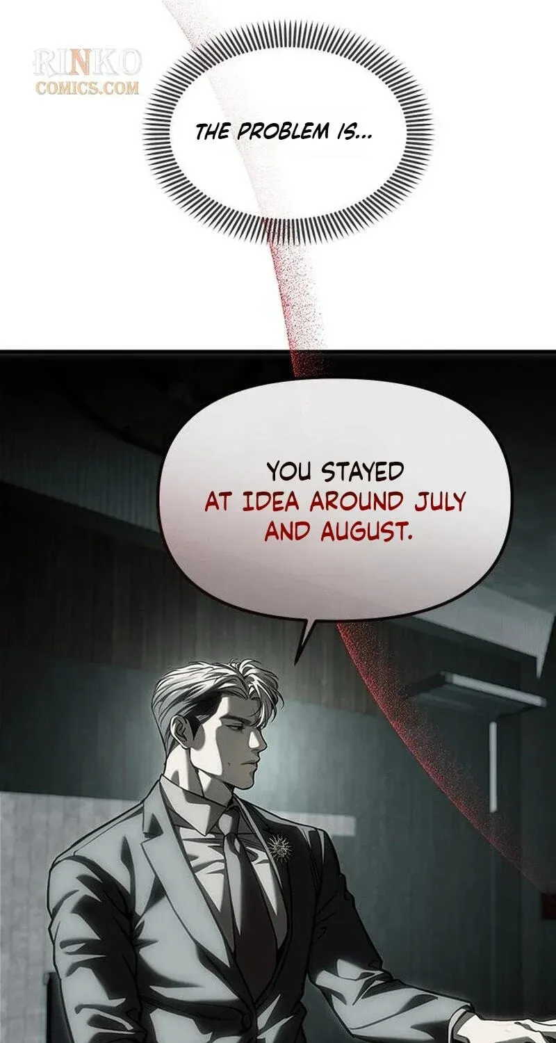 Undercover! Chaebol High School Chapter 105 - Page 73