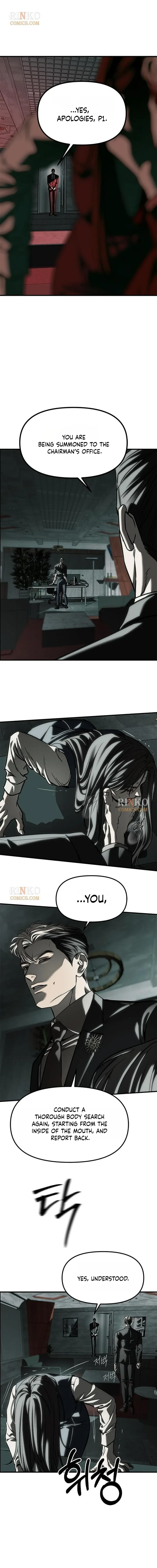 Undercover! Chaebol High School Chapter 106 - Page 5