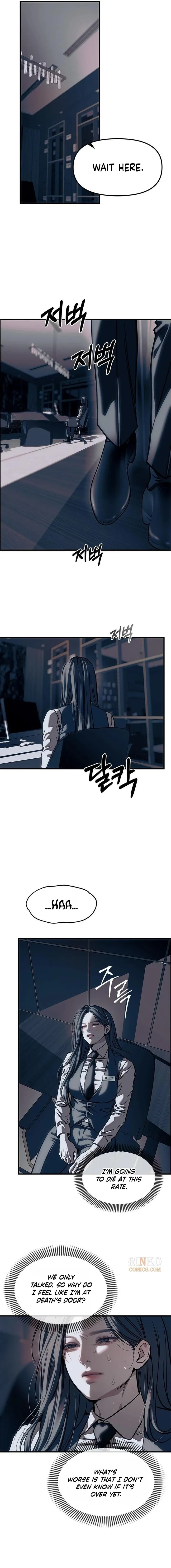 Undercover! Chaebol High School Chapter 106 - Page 8