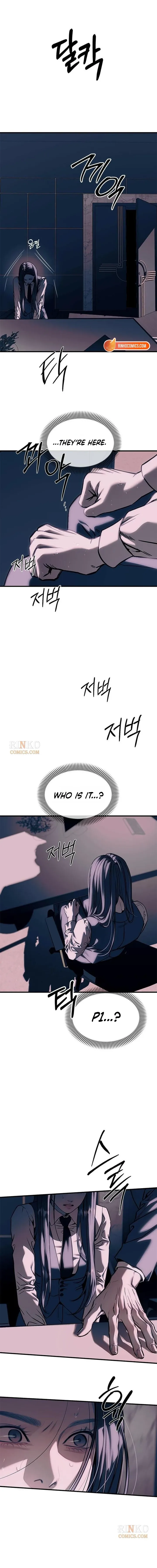 Undercover! Chaebol High School Chapter 106 - Page 11