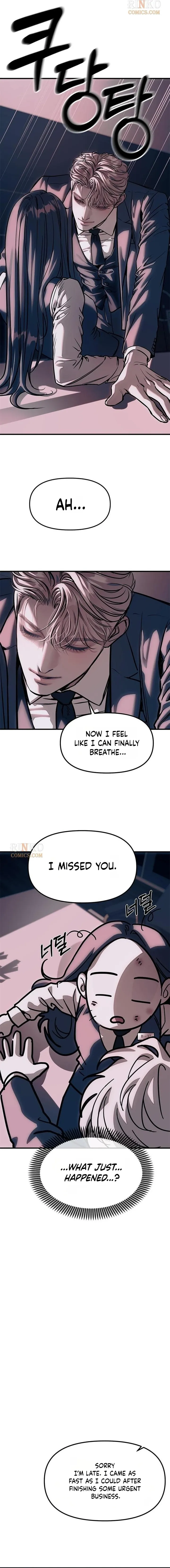 Undercover! Chaebol High School Chapter 106 - Page 15