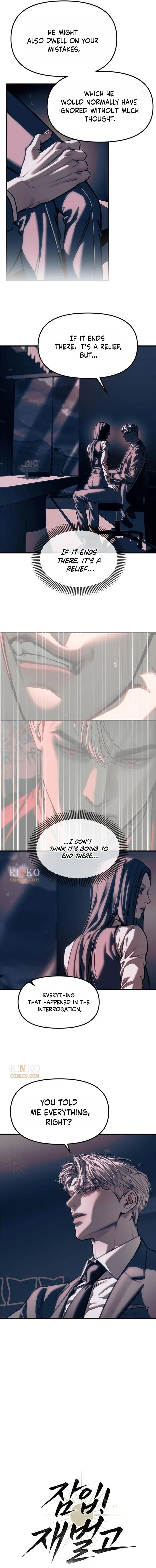 Undercover! Chaebol High School Chapter 107 - Page 2