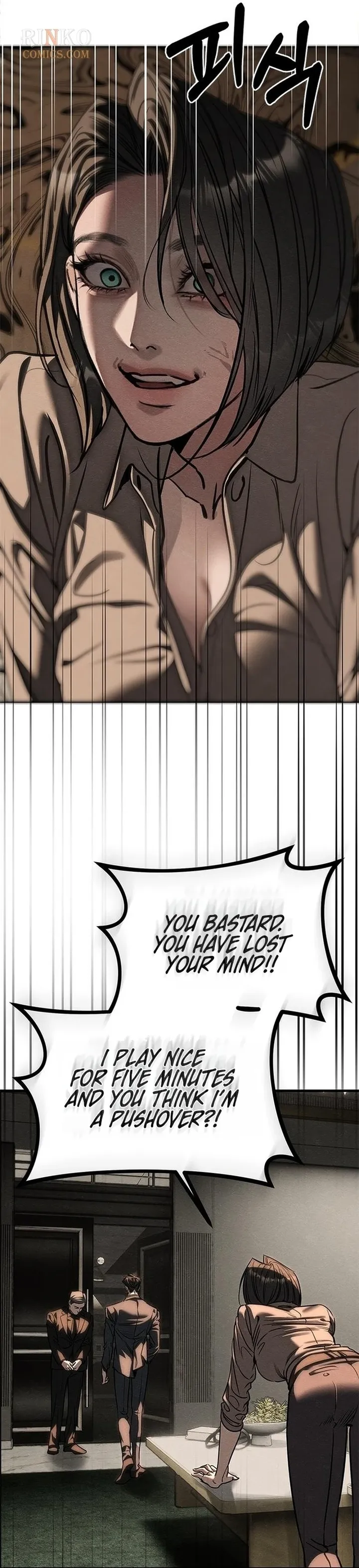 Undercover! Chaebol High School Chapter 109 - Page 12
