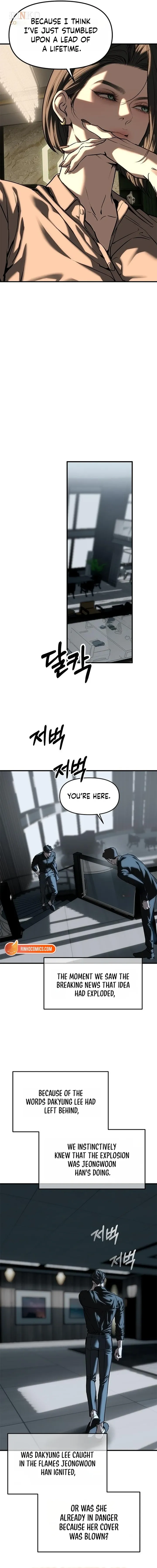 Undercover! Chaebol High School Chapter 109 - Page 19