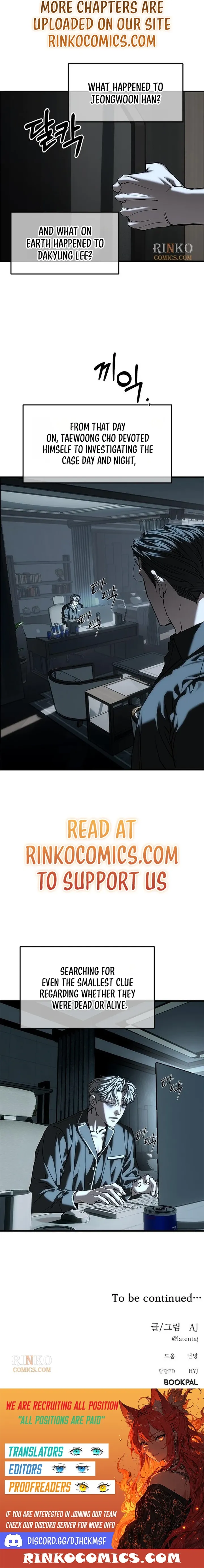 Undercover! Chaebol High School Chapter 109 - Page 20