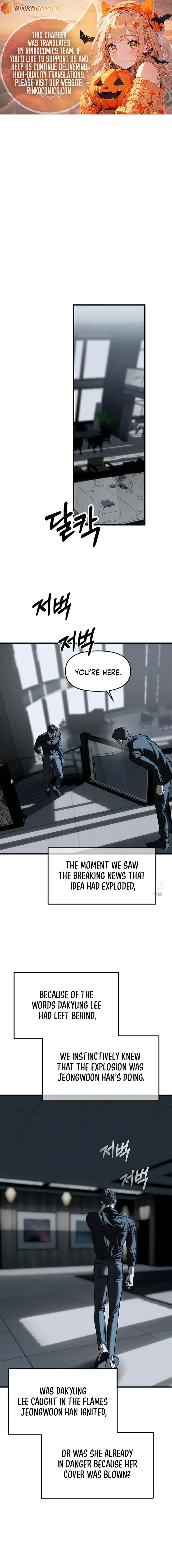 Undercover! Chaebol High School Chapter 110 - Page 1