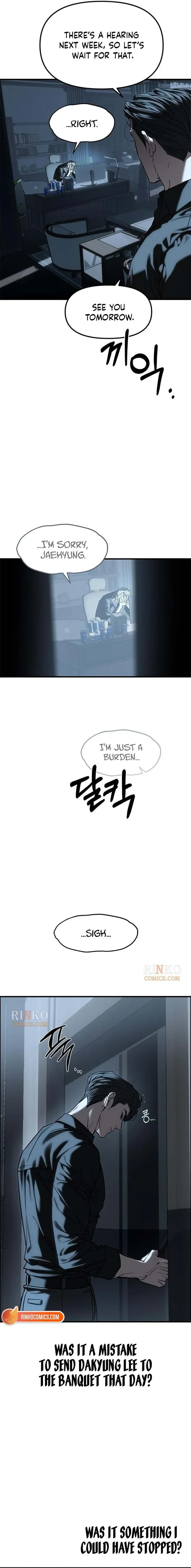 Undercover! Chaebol High School Chapter 110 - Page 4