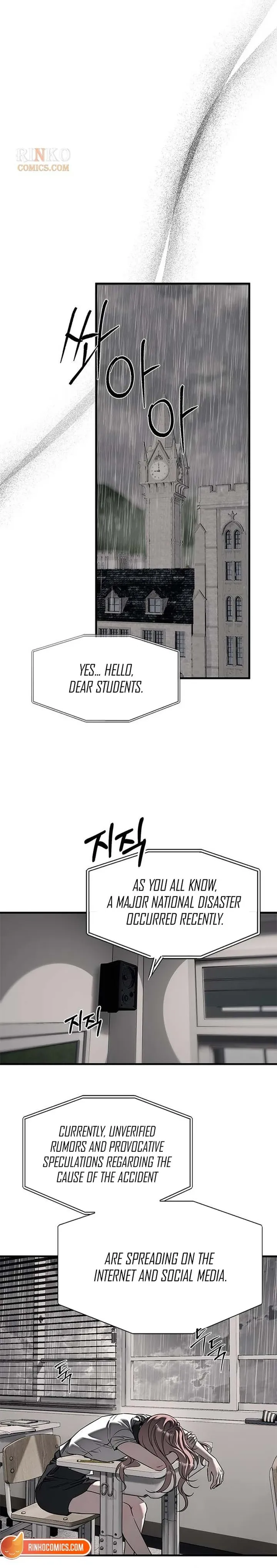 Undercover! Chaebol High School Chapter 110 - Page 6