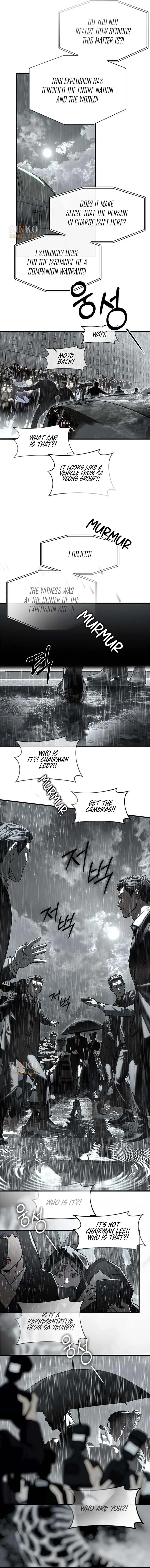 Undercover! Chaebol High School Chapter 110 - Page 12