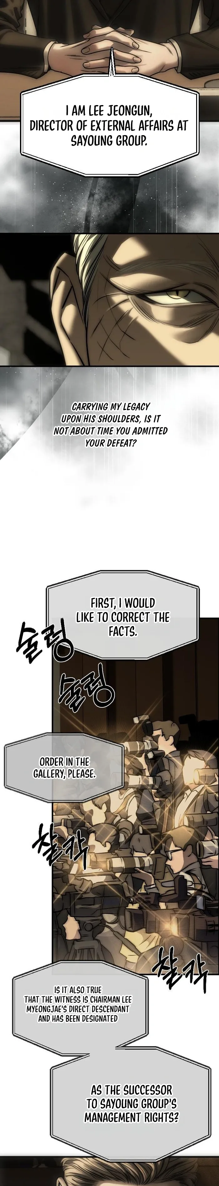 Undercover! Chaebol High School Chapter 111 - Page 9