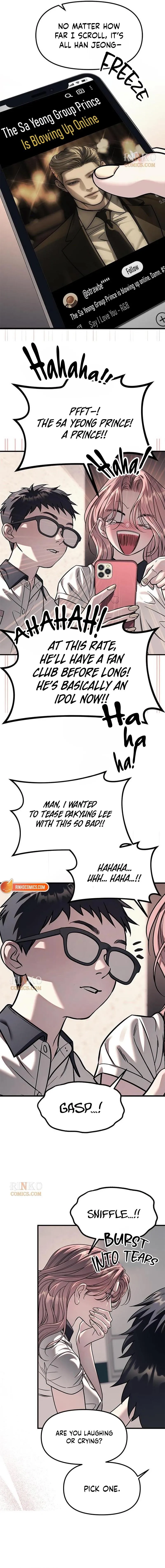 Undercover! Chaebol High School Chapter 112 - Page 2