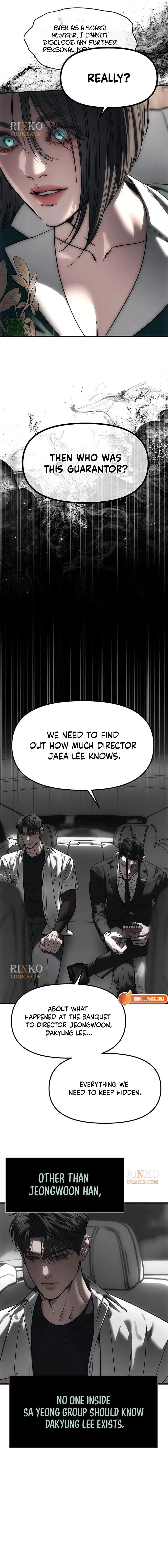 Undercover! Chaebol High School Chapter 112 - Page 16