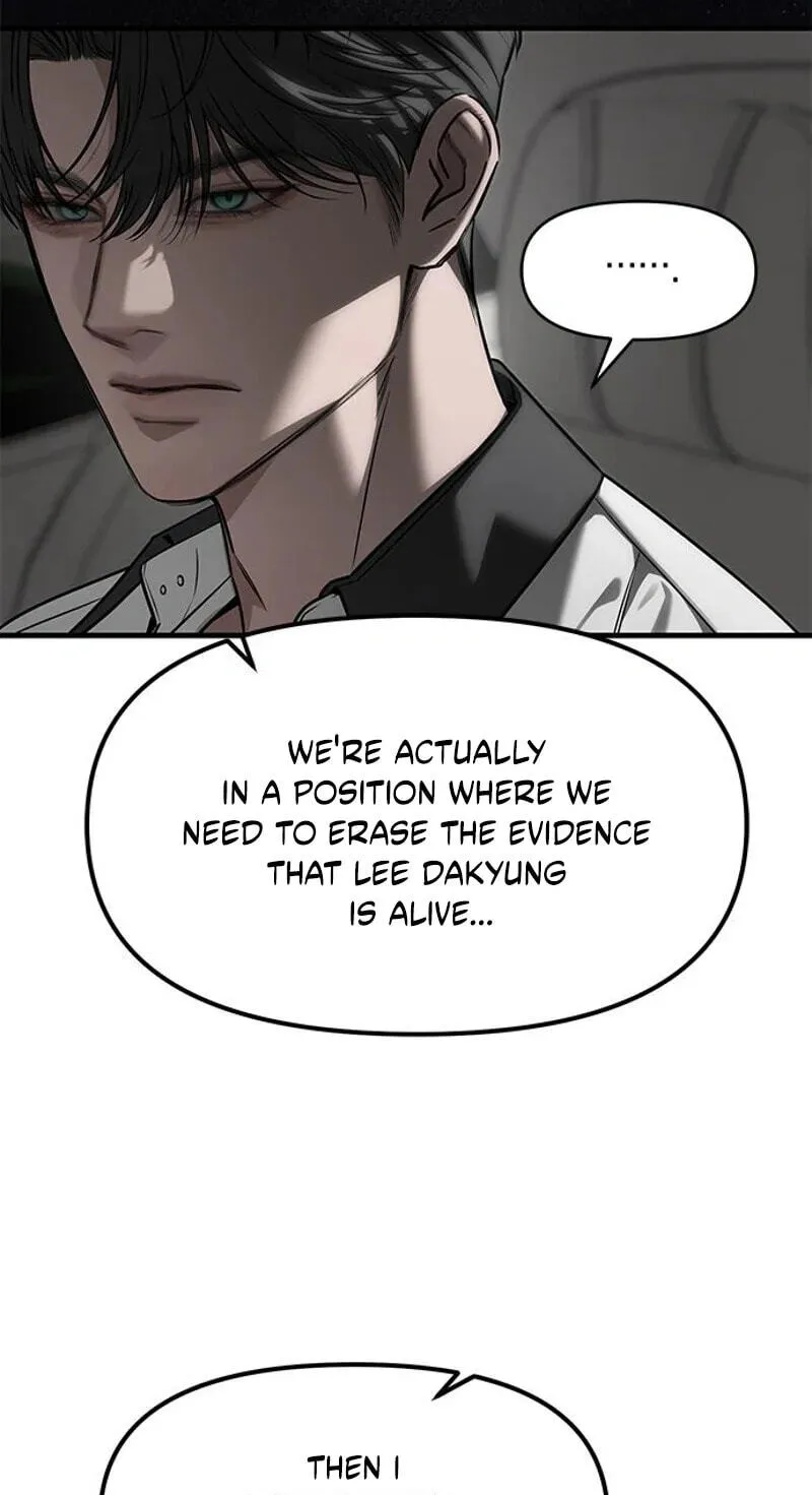 Undercover! Chaebol High School Chapter 113 - Page 20