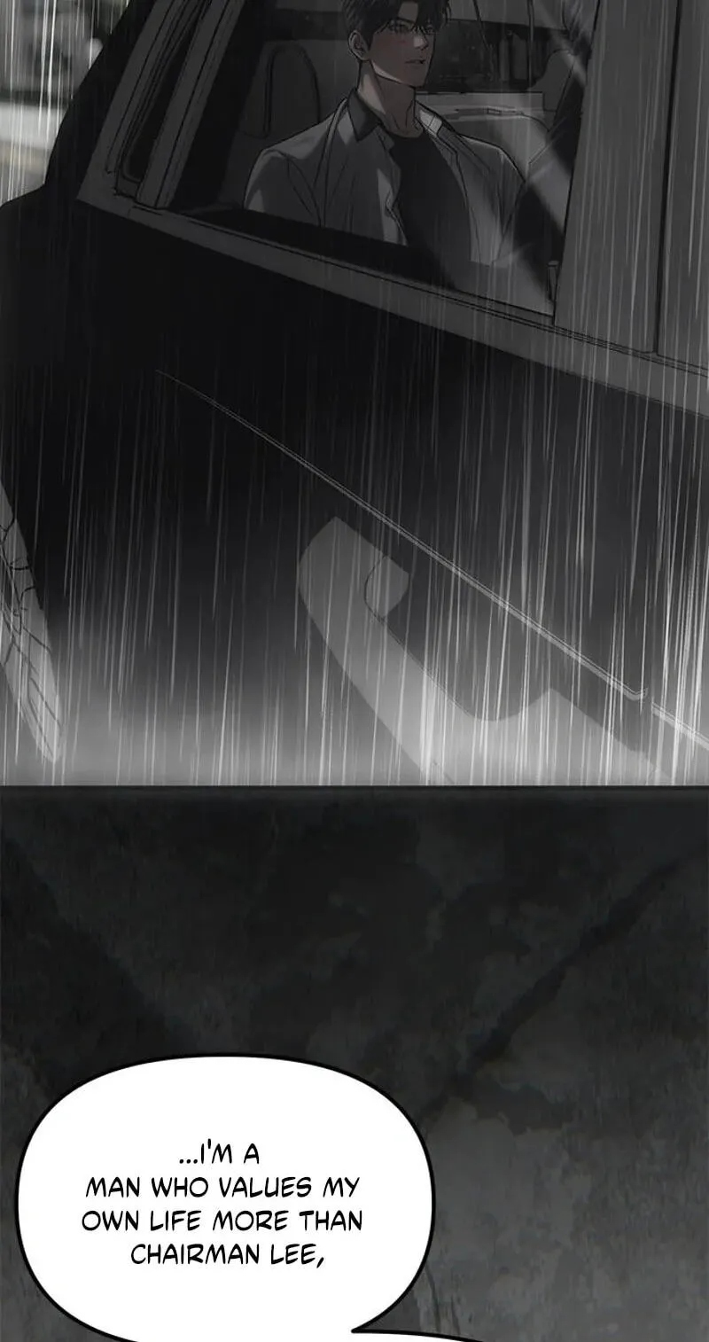 Undercover! Chaebol High School Chapter 113 - Page 33