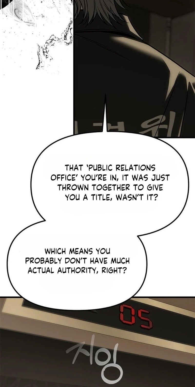 Undercover! Chaebol High School Chapter 115 - Page 24