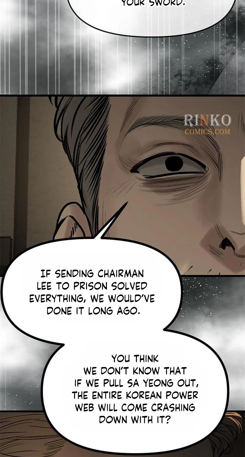 Undercover! Chaebol High School Chapter 115 - Page 33