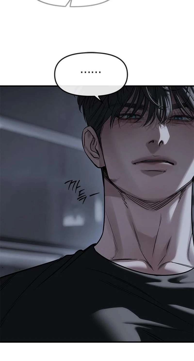 Undercover! Chaebol High School Chapter 115 - Page 52