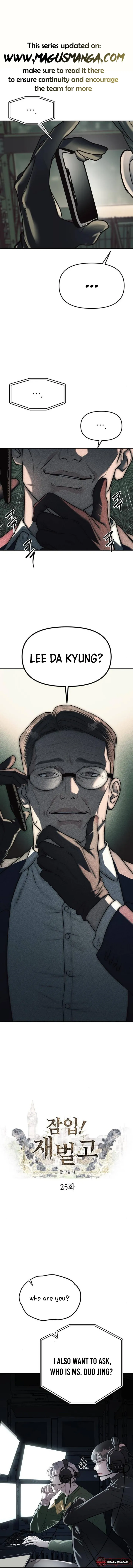 Undercover! Chaebol High School Chapter 25 - Page 1