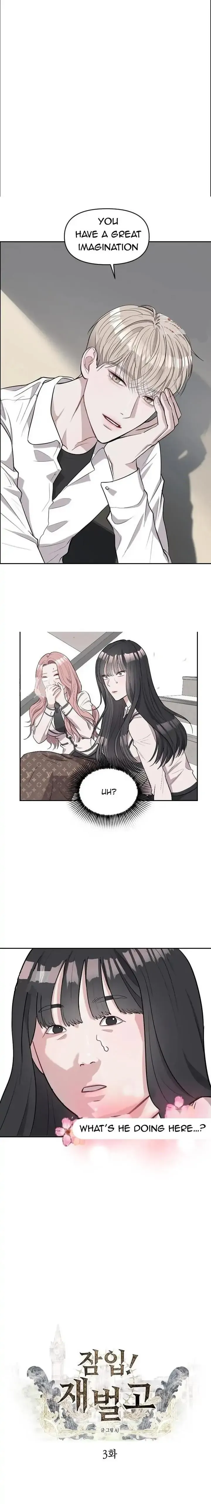 Undercover! Chaebol High School Chapter 3 - Page 1