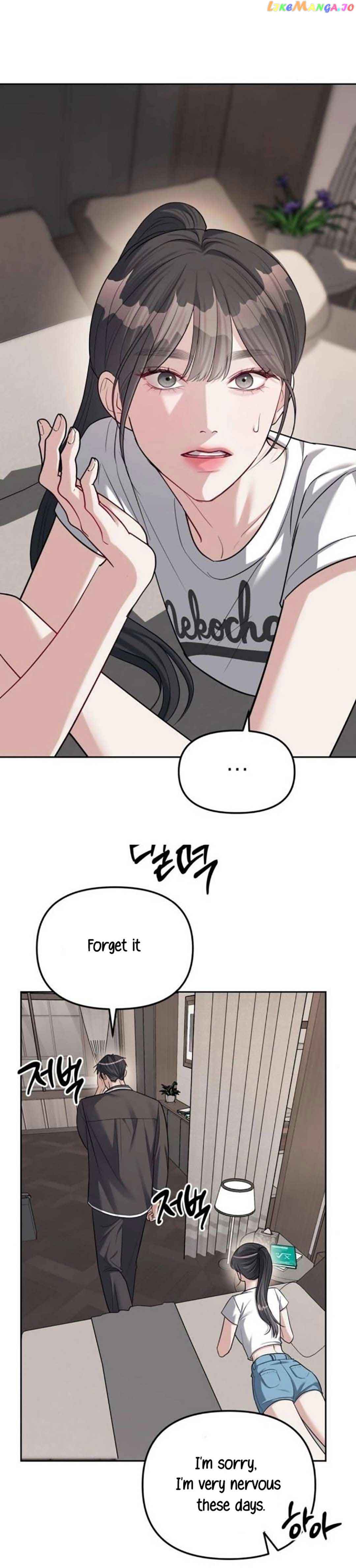 Undercover! Chaebol High School Chapter 32 - Page 17